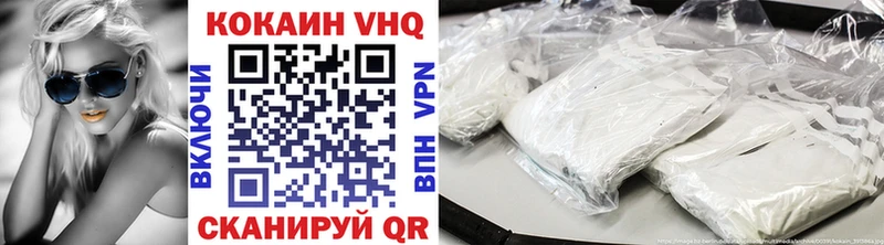 дарнет шоп  Конаково  OMG зеркало  Кокаин Эквадор 