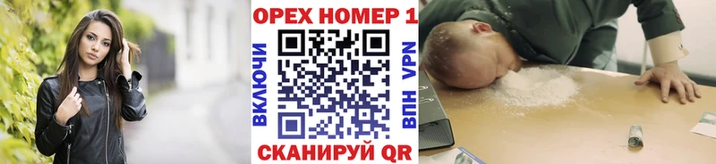 COCAIN Columbia Конаково