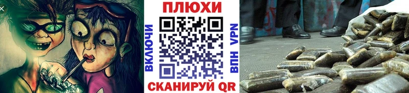 ГАШИШ 40% ТГК Конаково