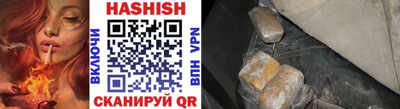 ГАШ VHQ  Конаково 