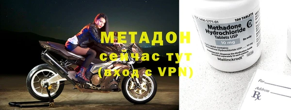 МДМА Алзамай