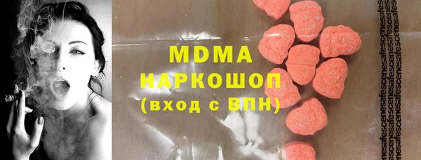 прущий лед Алексеевка