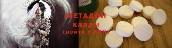 МДМА Алзамай