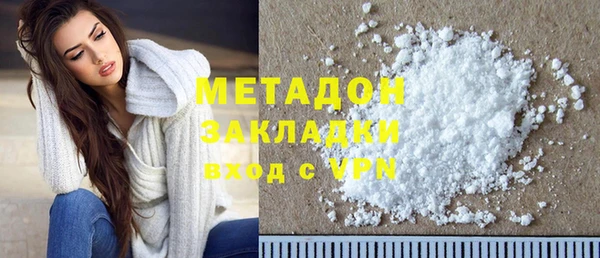 прущий лед Алексеевка