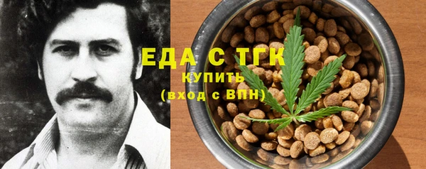 МДМА Алзамай
