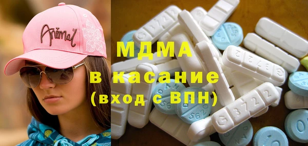прущий лед Алексеевка