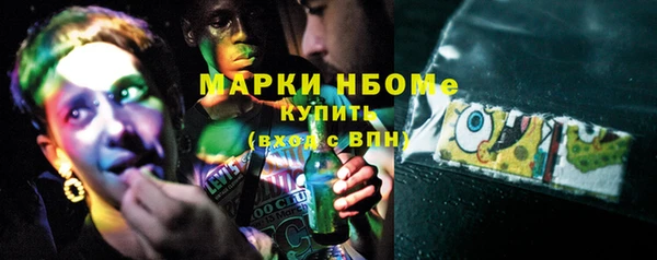 МДМА Алзамай