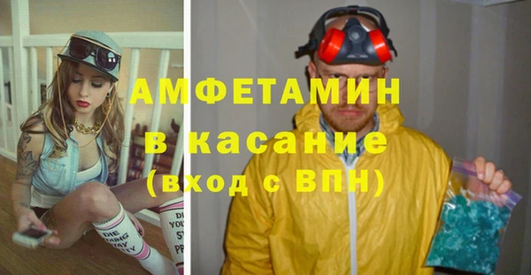 МДМА Алзамай