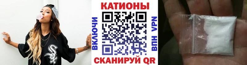 hydra ТОР  Конаково  МЕФ VHQ 