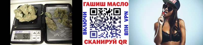 купить наркоту Конаково Дистиллят ТГК Wax