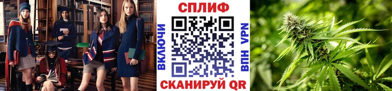 Марихуана THC 21%  Конаково 